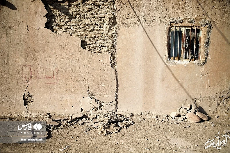 (تصاویر) خسارات زلزله در روستای رزوانه هرمزگان